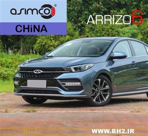 لنت ترمز جلو آریزو 6 _  ASiMCO china