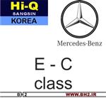 لنت ترمز جلو مرسدس بنز C E class 