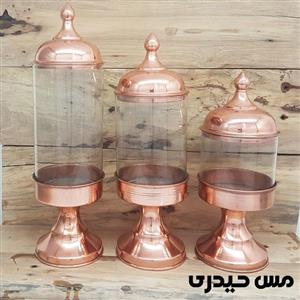 کندی باکس مسی پایه دار طرح آرشیدا