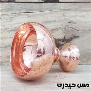 هفت سین مسی طرح آلتین