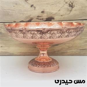 میوه خوری مسی طرح روژان 