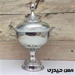 آجیل خوری کروم پایه دار مدل سوگل