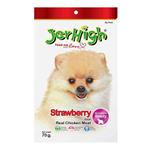 تشویقی سگ جرهای طعم مرغ و توت فرنگی وزن 70 گرم - JerHigh Chicken & Strawberry Stick