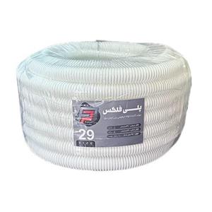 لوله خرطومی پلی اتیلن پلی فلکس Poly Flex سایز 29 سفید