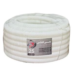 لوله خرطومی پلی اتیلن پلی فلکس Poly Flex سایز 25