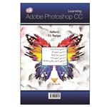 کتاب آموزش تصویری Photoshop cc اثر فاطمه سادات رستگار انتشارات الماس دانش