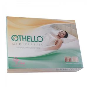 بالش طبی اتللو ترک othello 