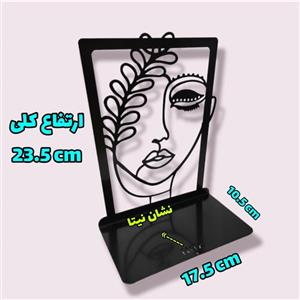 نگهدارنده کتاب نیتا مدل چهره بانو 
