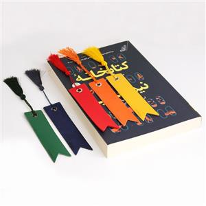 نشانگر کتاب گلسو مدل چرمی کالکشن رنگین کمان مجموعه 10 عددی