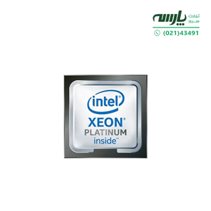 پردازنده سرور Intel® Xeon® Platinum 9462 Processor