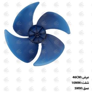 پروانه فن چهار پر چپ کد e05