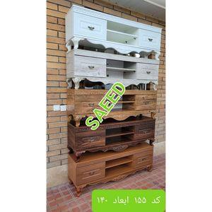 K736 TV Table