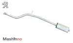 منبع اگزوز میانی پژو 206 تیپ 5