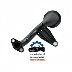 توری اویل پمپ برلیانس H330