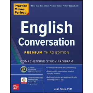کتاب Practice Makes Perfect اثر Jean Yates انتشارات McGraw Hill