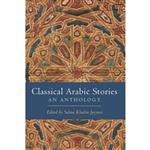 کتاب Classical Arabic Stories اثر Salma Khadra Jayyusi انتشارات Columbia University Press