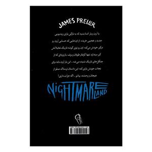 کتاب سرزمین کابوس ها اثر جیمز پرلر نشر آزرمیدخت
