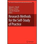 کتاب Research Methods for the Self-Study of Practice  اثر جمعی از نویسندگان انتشارات Springer