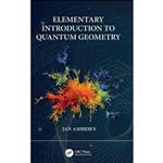 کتاب Elementary Introduction to Quantum Geometry اثر Jan Ambjorn انتشارات CRC Press