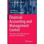 کتاب Financial Accounting and Management Control اثر جمعی از نویسندگان انتشارات Springer