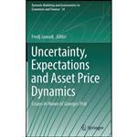 کتاب Uncertainty, Expectations and Asset Price Dynamics اثر Fredj Jawadi انتشارات Springer