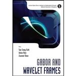 کتاب Gabor and Wavelet Frames  اثر جمعی از نویسندگان انتشارات World Scientific Publishing Company