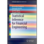 کتاب Statistical Inference for Financial Engineering  اثر جمعی از نویسندگان انتشارات Springer