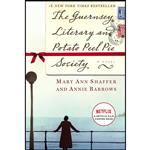 کتاب The Guernsey Literary and Potato Peel Pie Society اثر Mary Ann Shaffer and Annie Barrows انتشارات The Dial Press