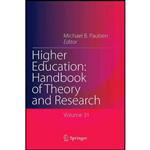 کتاب Higher Education اثر Michael B. Paulsen انتشارات Springer