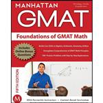 کتاب Foundations of GMAT Math, 5th Edition  اثر Manhattan Prep and Manhattan Prep انتشارات Manhattan Prep Publishing
