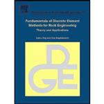 کتاب Fundamentals of Discrete Element Methods for Rock Engineering اثر Lanru Jing and Ove Stephansson انتشارات Elsevier Science