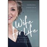 کتاب Wife for Life اثر Ramona Zabriskie انتشارات تازه ها