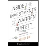 کتاب Inside the Investments of Warren Buffett اثر Yefei Lu انتشارات Columbia Business School Publishing