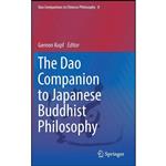 کتاب The Dao Companion to Japanese Buddhist Philosophy  اثر John W. M. Krummel انتشارات Springer