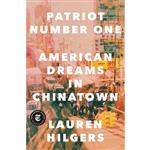 کتاب Patriot Number One اثر Lauren Hilgers انتشارات Crown