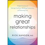 کتاب Making Great Relationships اثر Rick Hanson انتشارات Harmony