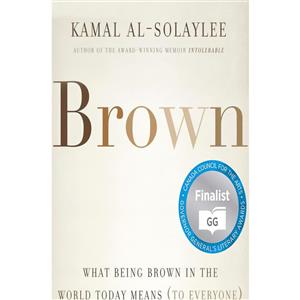 کتاب Brown اثر Kamal Al-Solaylee and Fajer Al-Kaisi انتشارات Audible Studios on Brilliance 