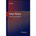 کتاب Value Theory اثر Deshun Li انتشارات Springer