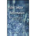 کتاب Public Sector Reformation اثر Ian Chaston انتشارات Palgrave Macmillan