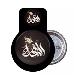 پیکسل درجه یک لمینت مات با شعار الزهرا سلام الله علیها