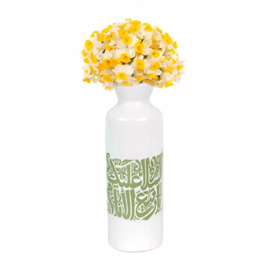 گلدان سرامیکی استوانه ای طرح السلام علیک یا ربیع الانام