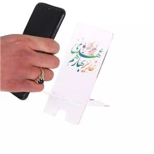 جاموبایلی پلکسی با شعار غدیر بهار هم عهدی