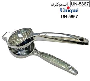 آب پرتغال گیری دسته استیل یونیک UN-5867