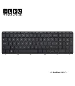 کیبورد لپ تاپ اچ پی HP Pavilion 250-G2 مشکی-اینتر کوچک-بافریم