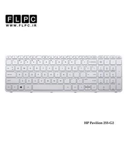 کیبورد لپ تاپ اچ پی HP Pavilion 255-G2 سفید-اینتر کوچک-بافریم