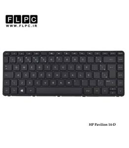 کیبورد لپ تاپ اچ پی HP Pavilion 14-D مشکی -بافریم