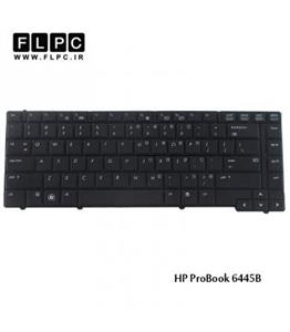 کیبورد لپ تاپ اچ پی HP ProBook 6445B مشکی