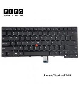 کیبورد لپ تاپ لنوو Lenovo ThinkPad E455 مشکی-با موس-با فریم