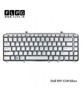 کیبورد لپ تاپ دل Dell XPS 1330 نقره ای