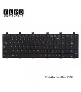 کیبورد لپ تاپ توشیبا Toshiba Satellite P100
